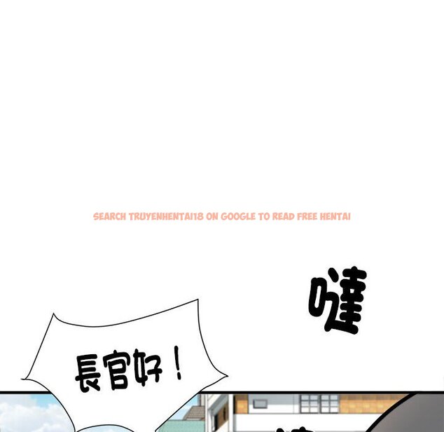 查看漫画不良二等兵/刺激的部隊生活 - 第70話 - sayhentaiz.net中的1615211图片