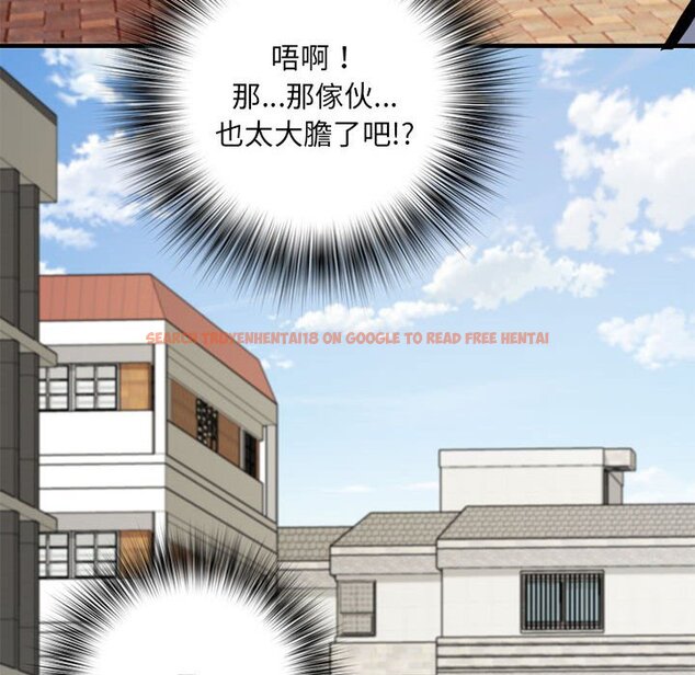 查看漫画不良二等兵/刺激的部隊生活 - 第70話 - sayhentaiz.net中的1615213图片