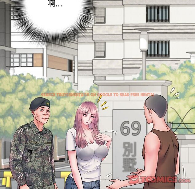 查看漫画不良二等兵/刺激的部隊生活 - 第70話 - sayhentaiz.net中的1615214图片
