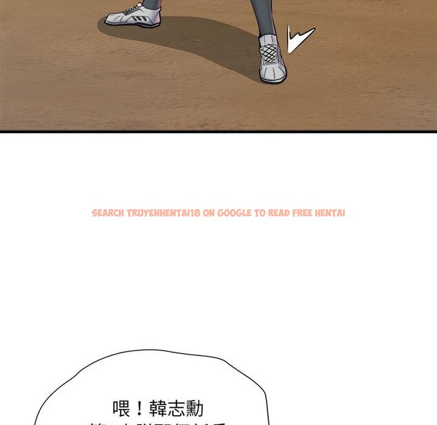 查看漫画不良二等兵/刺激的部隊生活 - 第70話 - sayhentaiz.net中的1615228图片
