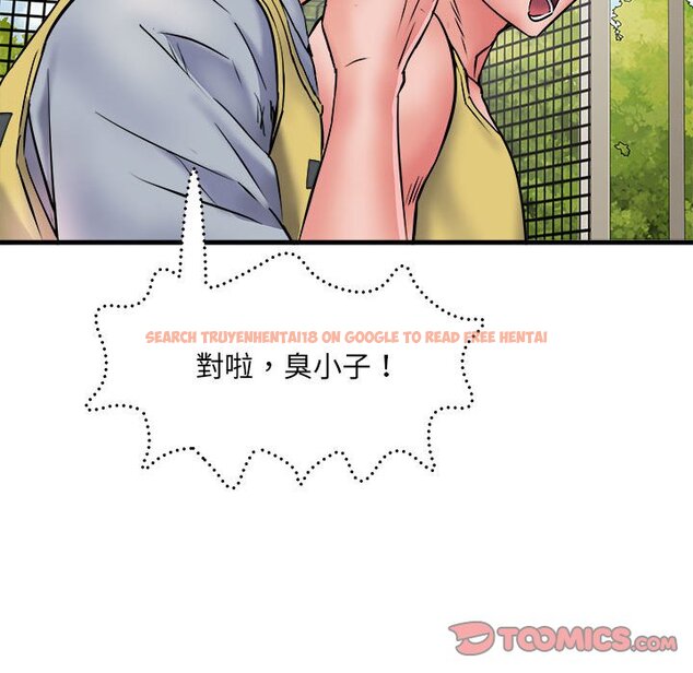 查看漫画不良二等兵/刺激的部隊生活 - 第70話 - sayhentaiz.net中的1615232图片