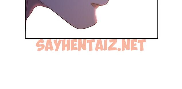 查看漫画不良女房客 - 第27話-哪一次的感覺比較好 - sayhentaiz.net中的718274图片