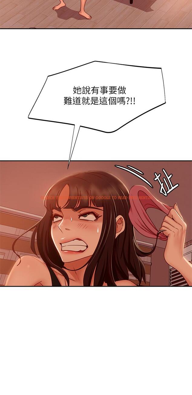 查看漫画不良女房客 - 第34話-在衣櫃裡偷看志漢做愛 - tymanga.com中的804392图片