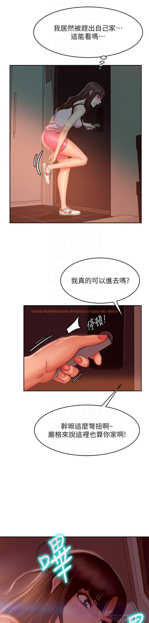 查看漫画不良女房客 - 第34話-在衣櫃裡偷看志漢做愛 - tymanga.com中的804393图片