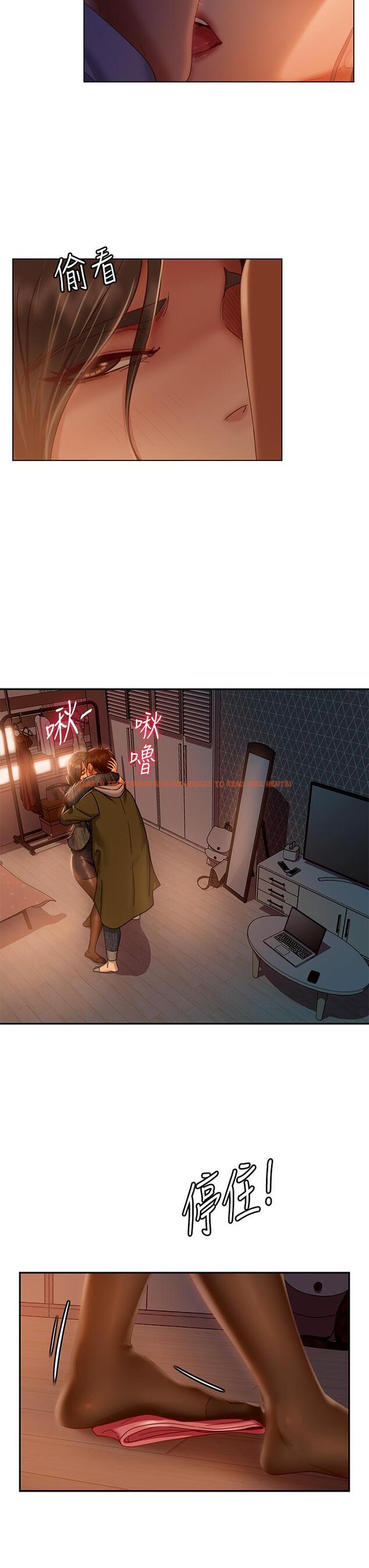 查看漫画不良女房客 - 第34話-在衣櫃裡偷看志漢做愛 - tymanga.com中的804398图片