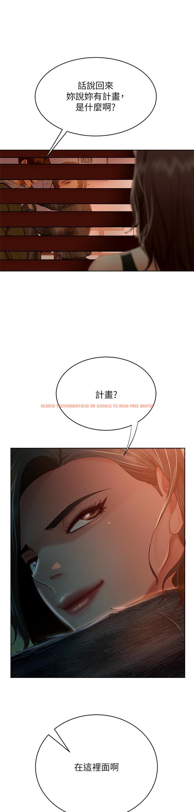 查看漫画不良女房客 - 第34話-在衣櫃裡偷看志漢做愛 - tymanga.com中的804400图片