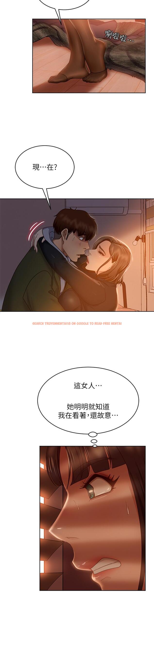 查看漫画不良女房客 - 第34話-在衣櫃裡偷看志漢做愛 - tymanga.com中的804404图片