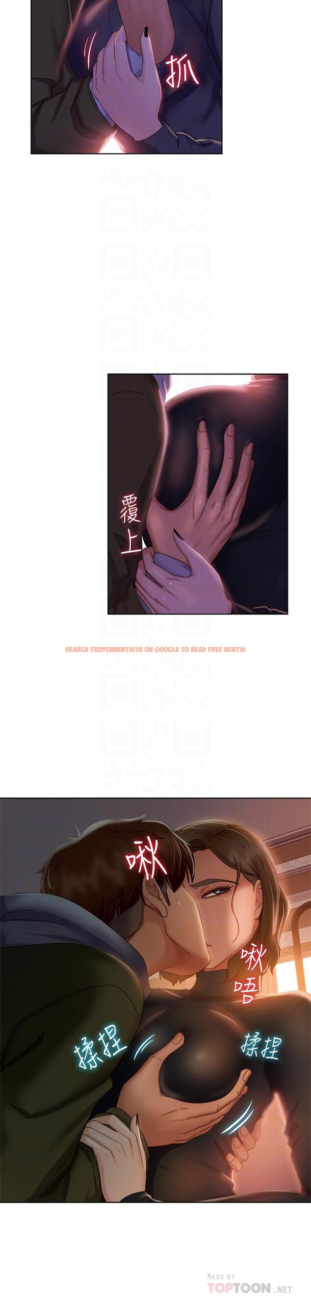 查看漫画不良女房客 - 第34話-在衣櫃裡偷看志漢做愛 - tymanga.com中的804407图片