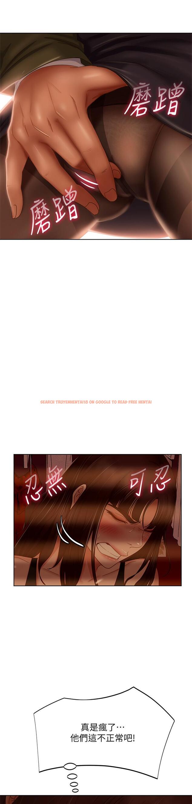查看漫画不良女房客 - 第34話-在衣櫃裡偷看志漢做愛 - tymanga.com中的804410图片