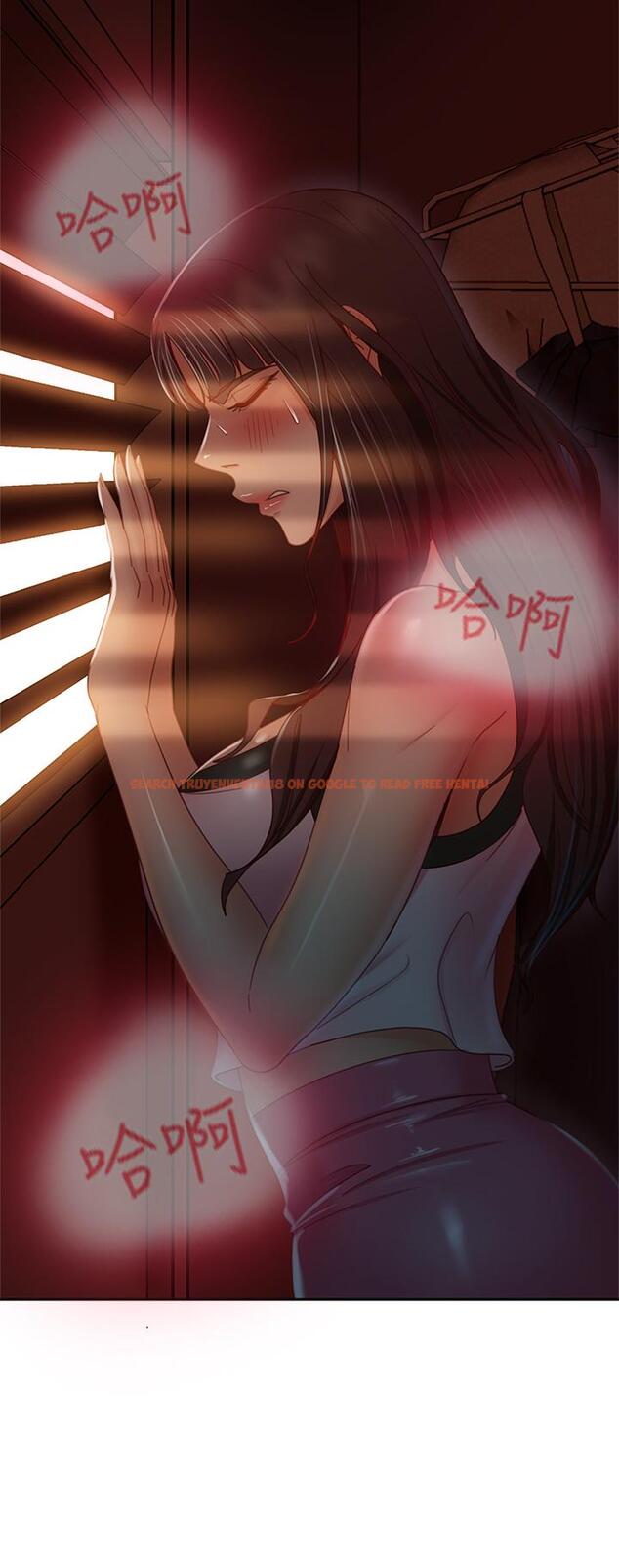 查看漫画不良女房客 - 第35話-想抹去的一段記憶 - tymanga.com中的806984图片