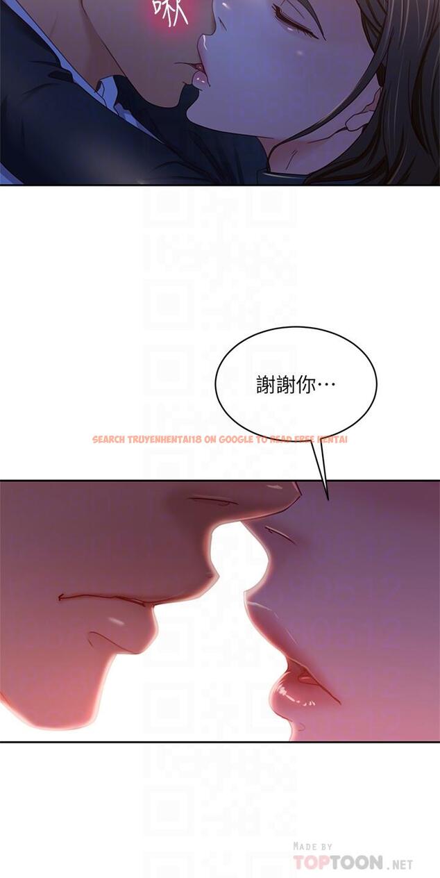 查看漫画不良女房客 - 第36話-噴到娜麗臉上的精液 - tymanga.com中的809143图片