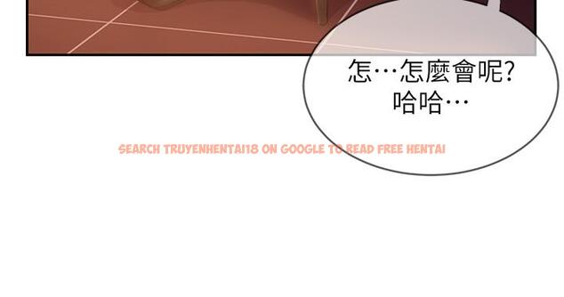 查看漫画不良女房客 - 第36話-噴到娜麗臉上的精液 - tymanga.com中的809158图片