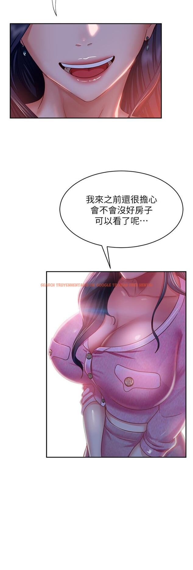 查看漫画不良女房客 - 第36話-噴到娜麗臉上的精液 - tymanga.com中的809165图片