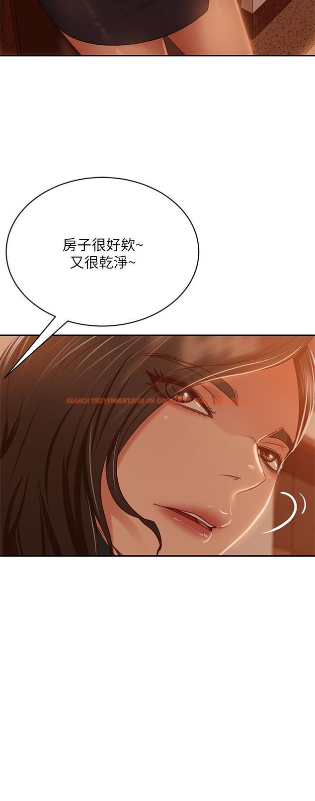查看漫画不良女房客 - 第37話-你是房東的女朋友？ - tymanga.com中的811194图片