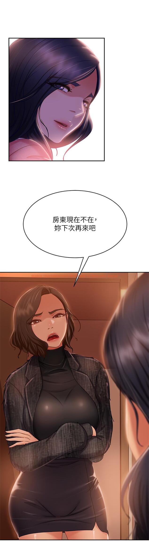 查看漫画不良女房客 - 第37話-你是房東的女朋友？ - tymanga.com中的811197图片
