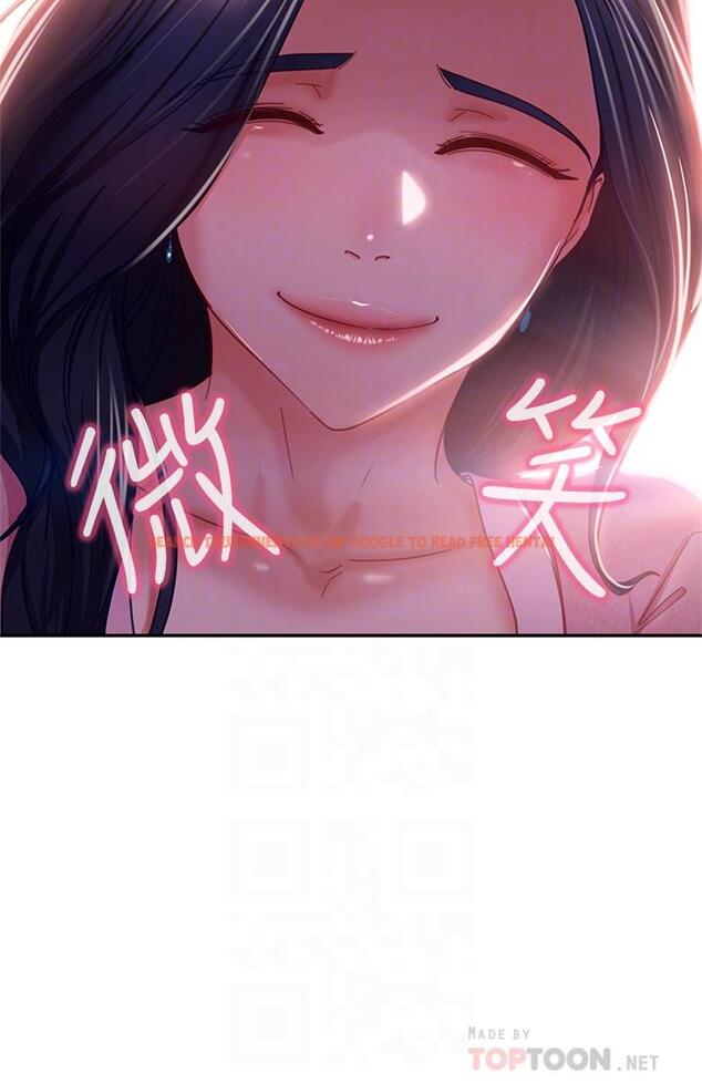 查看漫画不良女房客 - 第38話-終於發現事情的真相 - tymanga.com中的813872图片