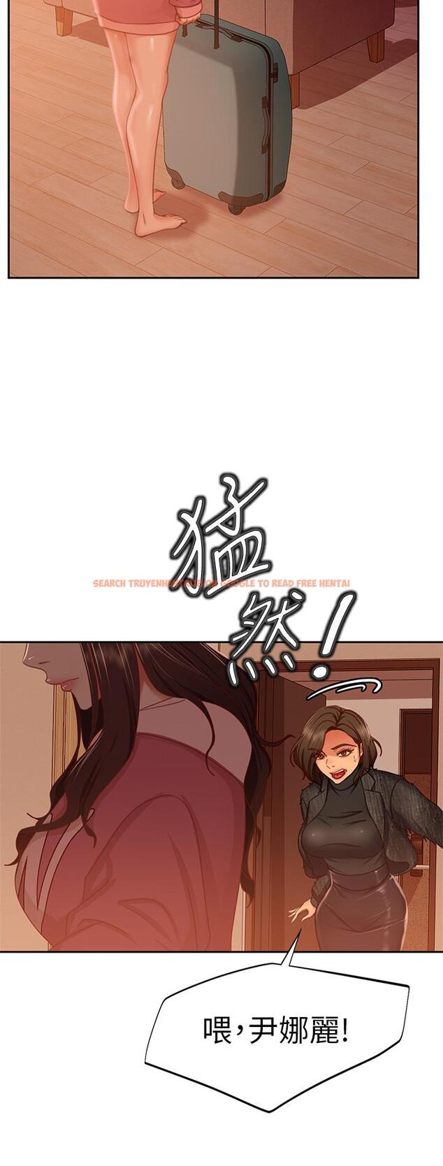 查看漫画不良女房客 - 第38話-終於發現事情的真相 - tymanga.com中的813881图片