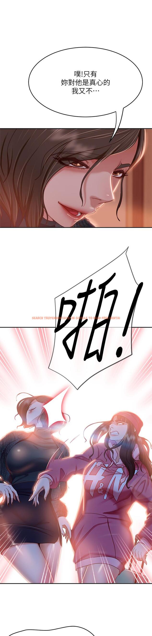 查看漫画不良女房客 - 第38話-終於發現事情的真相 - tymanga.com中的813891图片