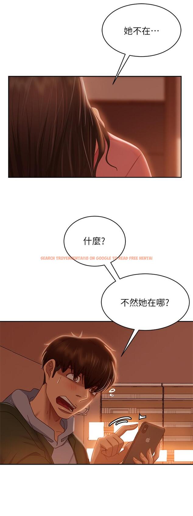 查看漫画不良女房客 - 第38話-終於發現事情的真相 - tymanga.com中的813902图片