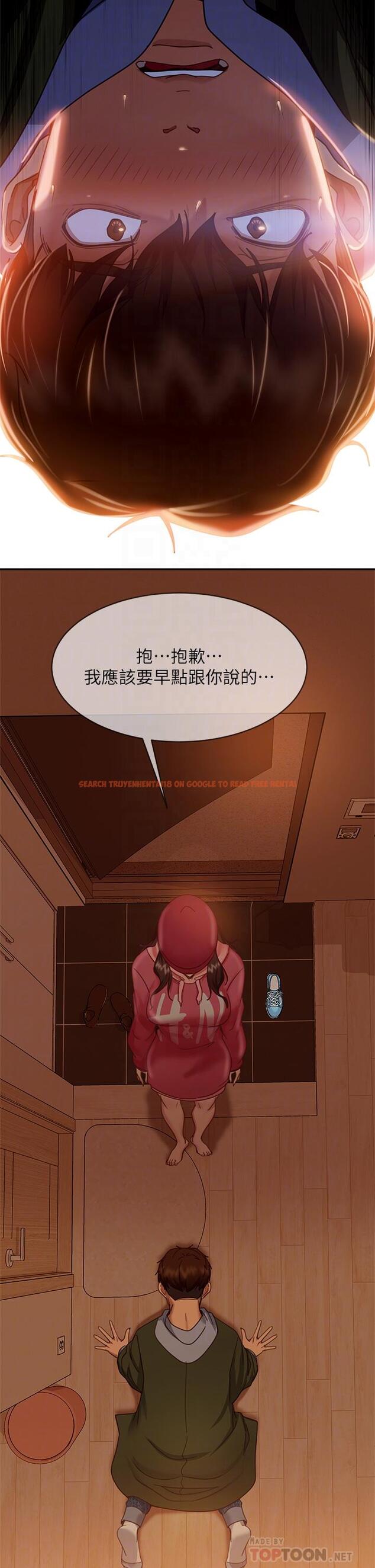查看漫画不良女房客 - 第39話-不要再輕易相信女人了 - tymanga.com中的815899图片