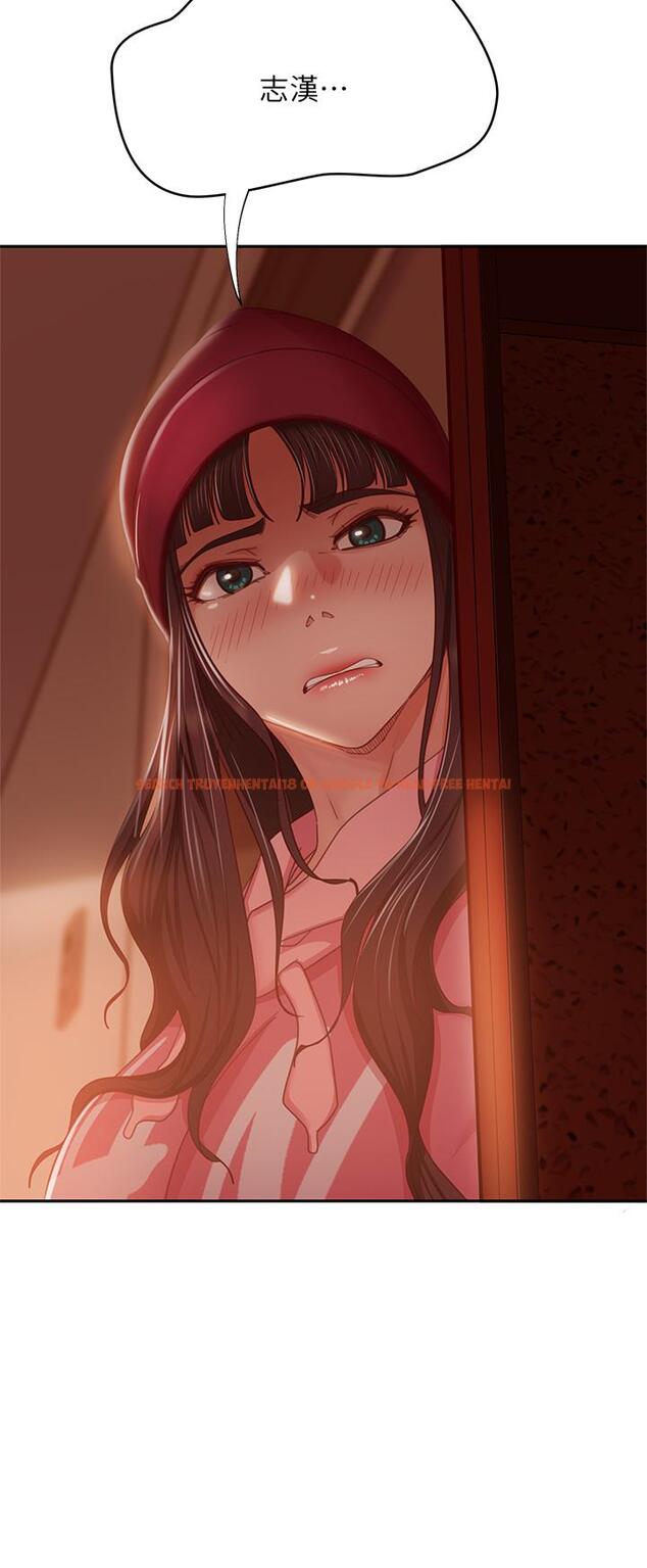 查看漫画不良女房客 - 第39話-不要再輕易相信女人了 - tymanga.com中的815905图片