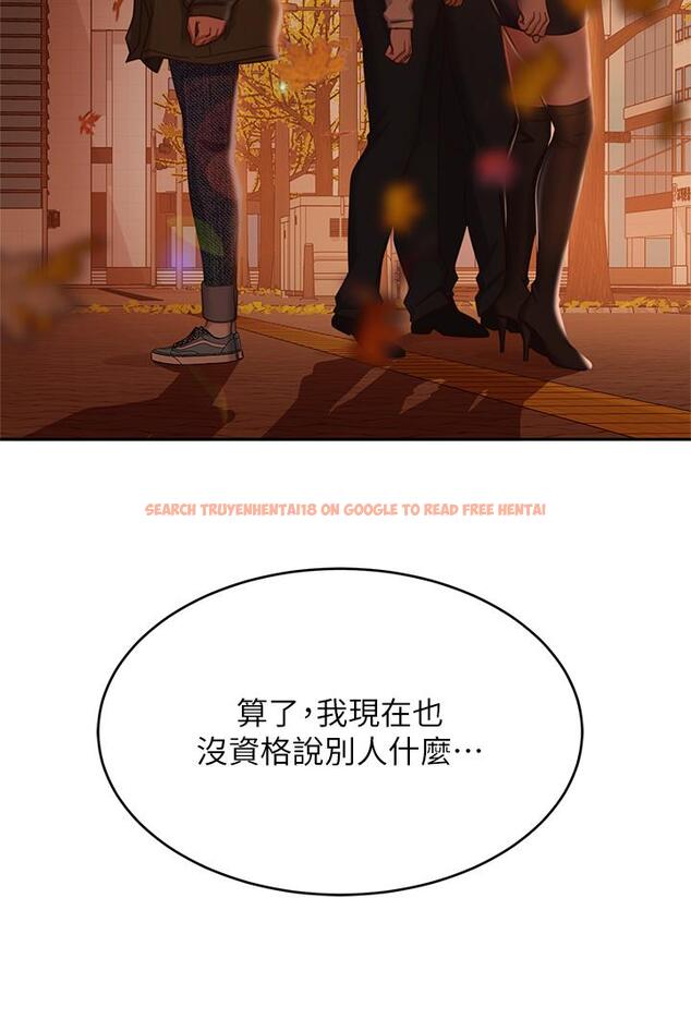 查看漫画不良女房客 - 第39話-不要再輕易相信女人了 - tymanga.com中的815915图片