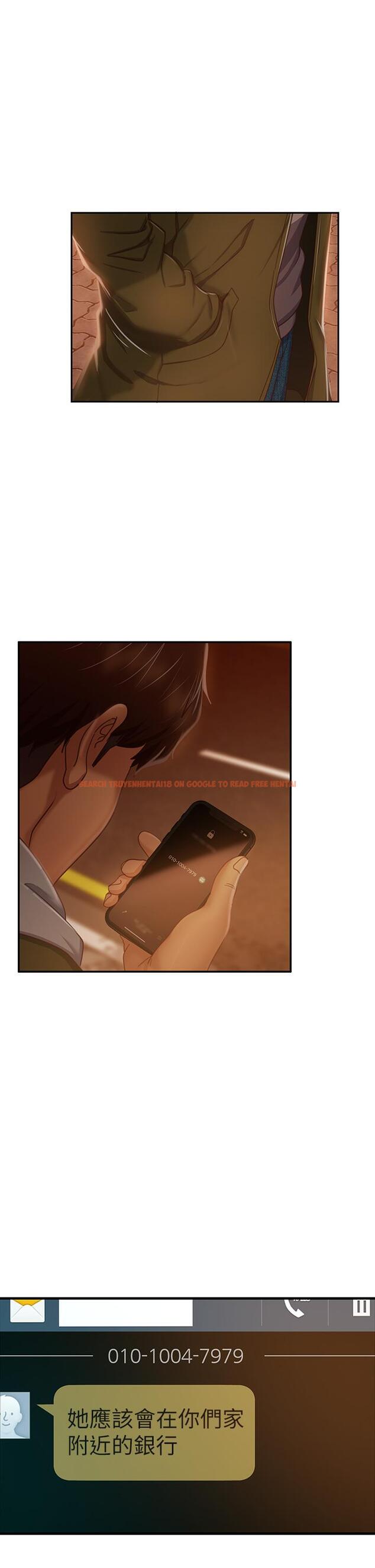 查看漫画不良女房客 - 第39話-不要再輕易相信女人了 - tymanga.com中的815920图片