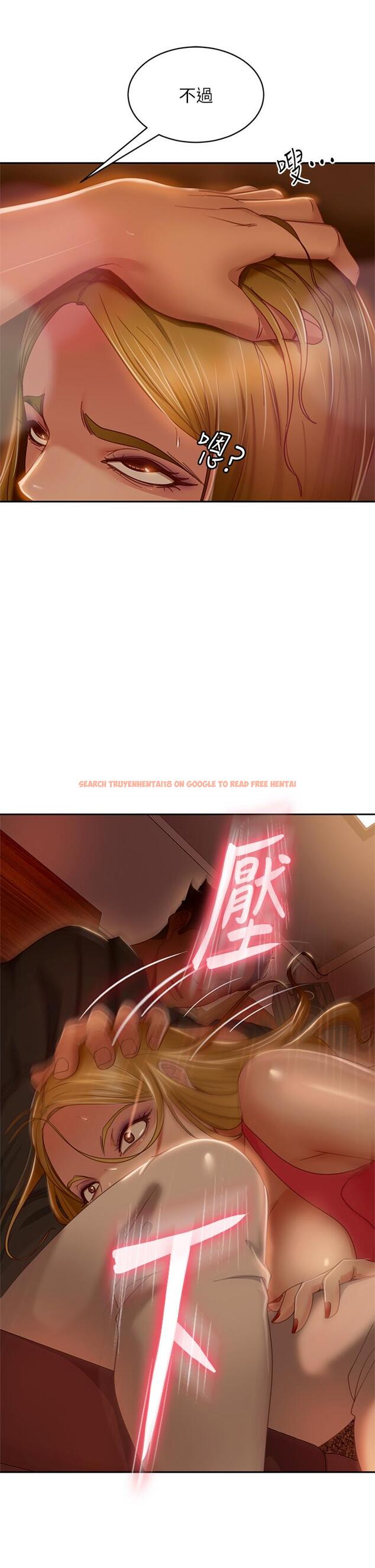 查看漫画不良女房客 - 第39話-不要再輕易相信女人了 - tymanga.com中的815926图片