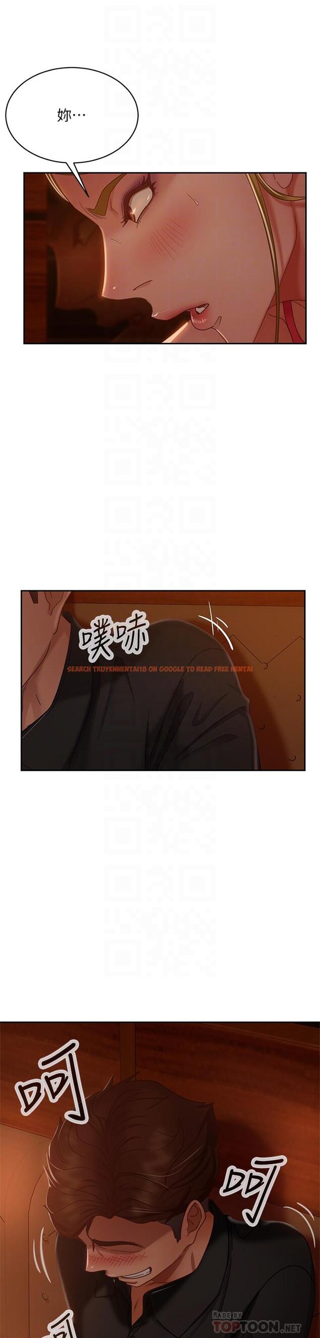 查看漫画不良女房客 - 第40話-猜猜這是哪一根手指 - tymanga.com中的818193图片