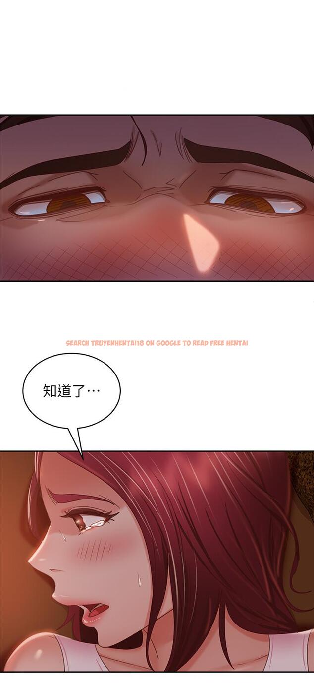 查看漫画不良女房客 - 第40話-猜猜這是哪一根手指 - tymanga.com中的818211图片