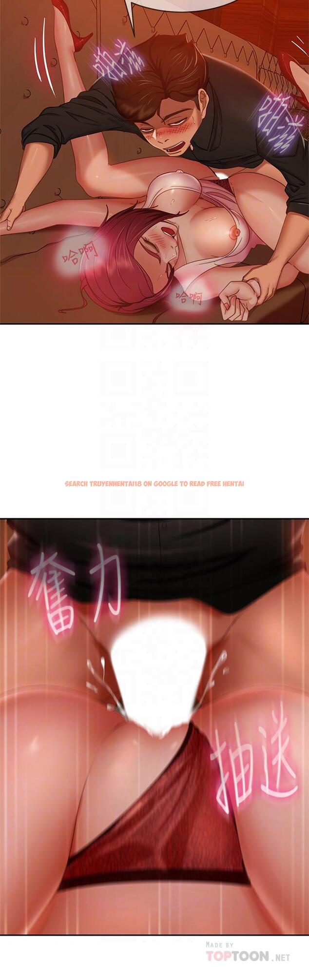 查看漫画不良女房客 - 第41話-用身體還債 - tymanga.com中的820285图片