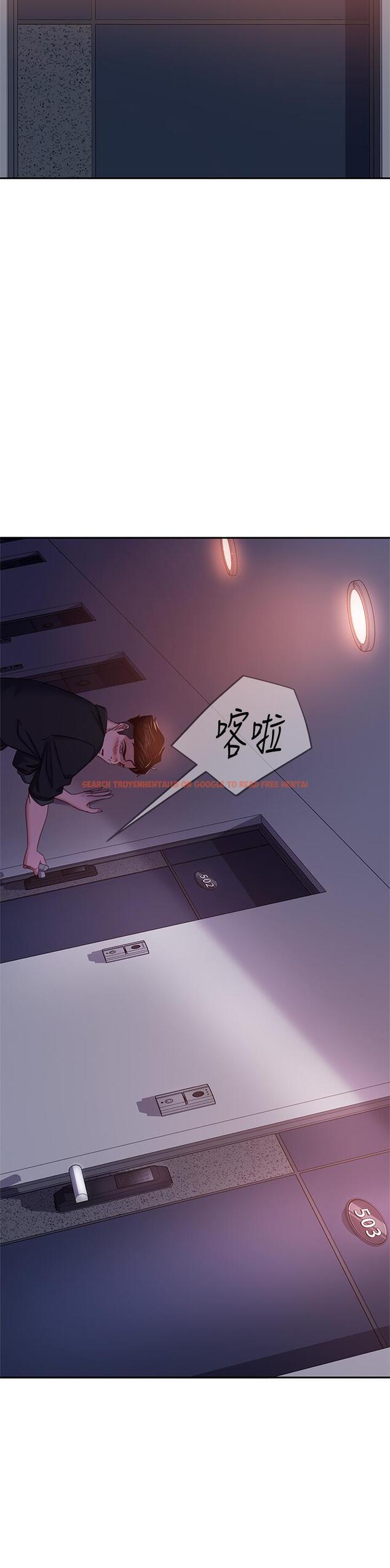 查看漫画不良女房客 - 第41話-用身體還債 - tymanga.com中的820300图片