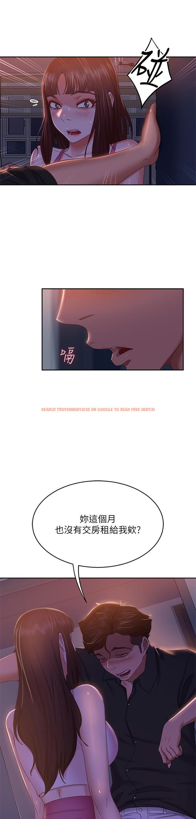 查看漫画不良女房客 - 第41話-用身體還債 - tymanga.com中的820304图片