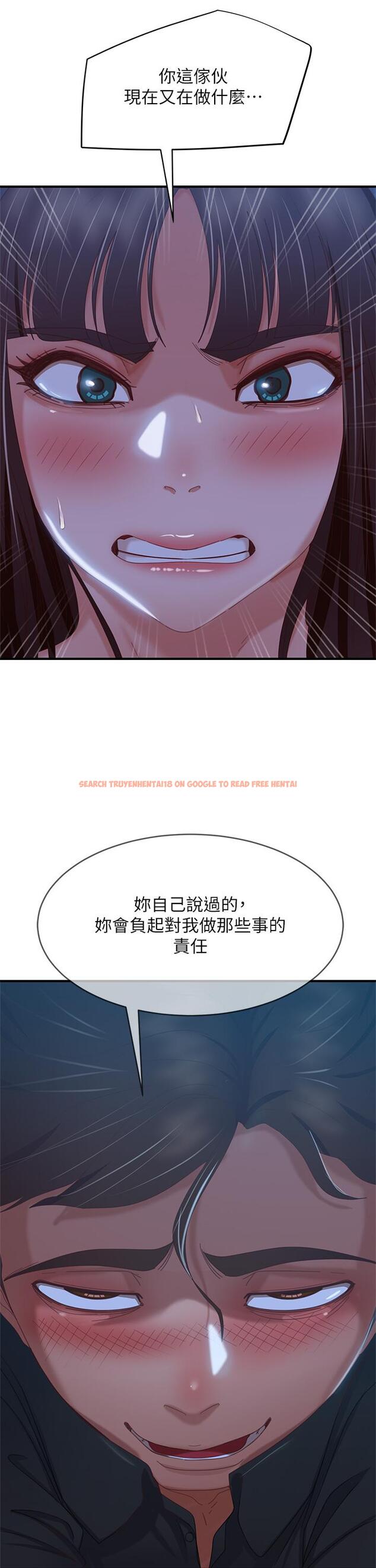 查看漫画不良女房客 - 第42話-主動獻吻 - tymanga.com中的822870图片