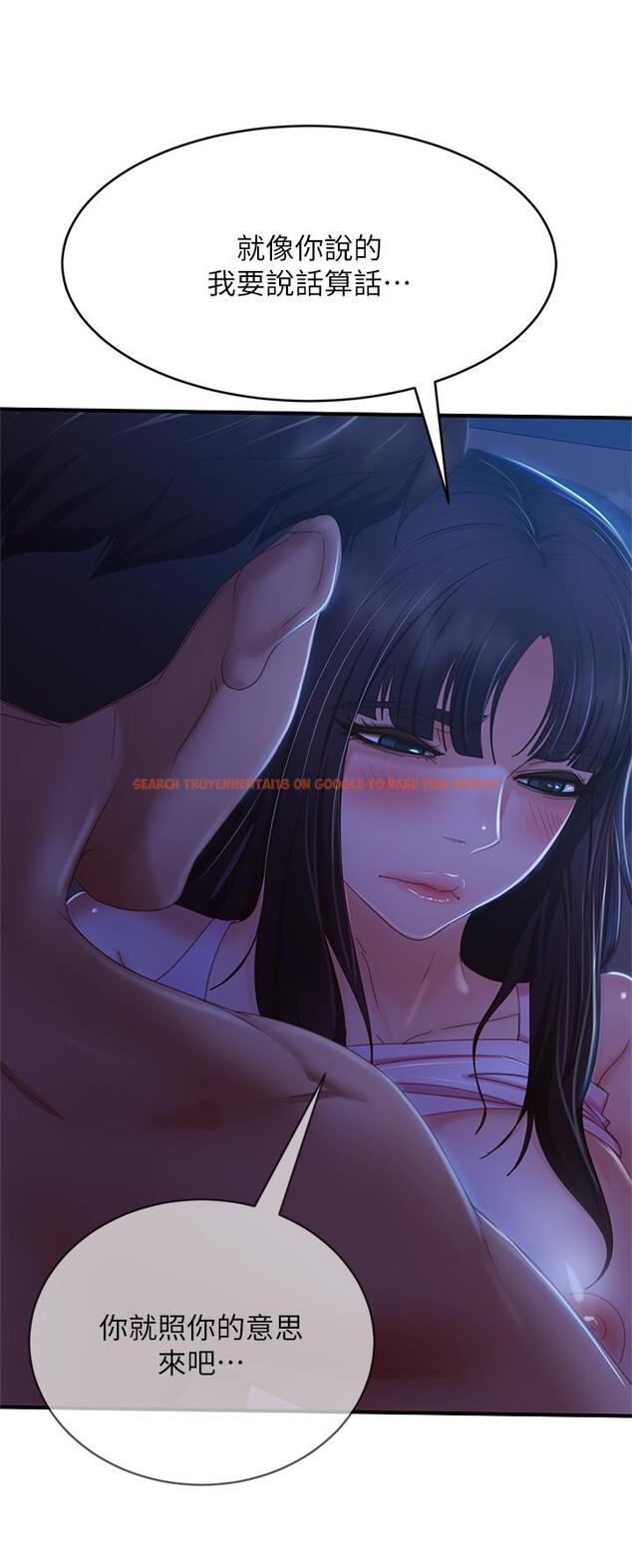 查看漫画不良女房客 - 第43話-從後面來也舒服嗎 - tymanga.com中的825290图片