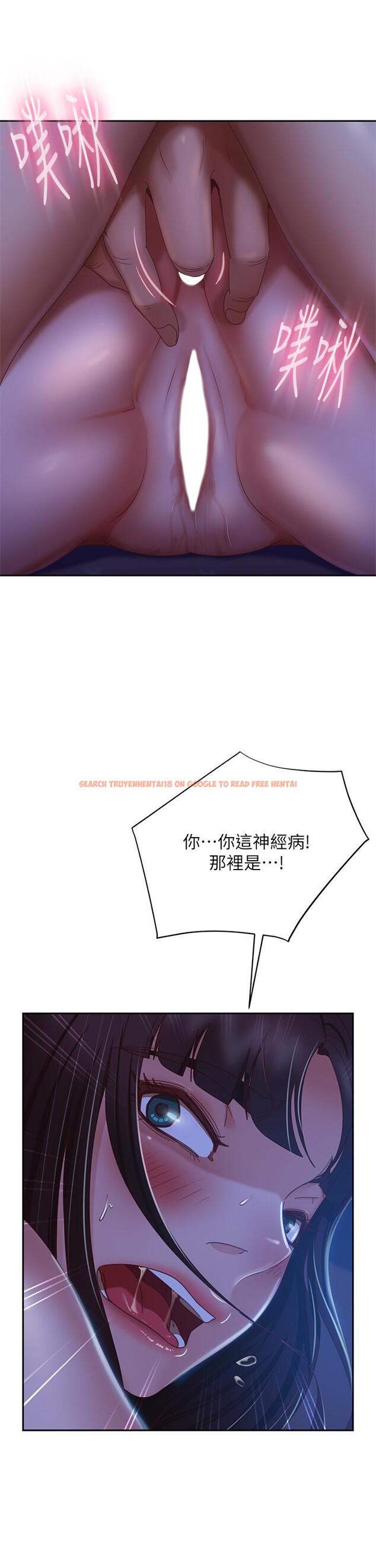 查看漫画不良女房客 - 第43話-從後面來也舒服嗎 - tymanga.com中的825313图片