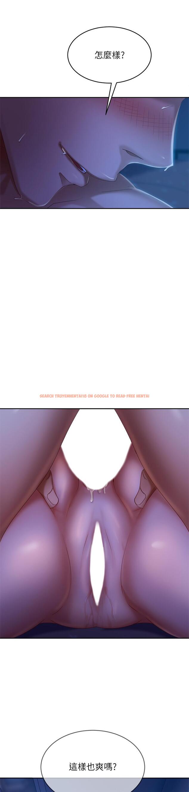 查看漫画不良女房客 - 第43話-從後面來也舒服嗎 - tymanga.com中的825315图片