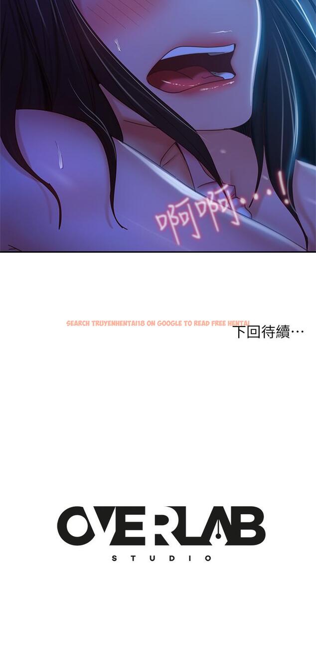 查看漫画不良女房客 - 第43話-從後面來也舒服嗎 - tymanga.com中的825317图片