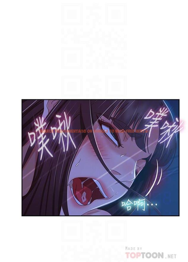 查看漫画不良女房客 - 第44話-喜歡後庭高潮的變態 - tymanga.com中的827669图片