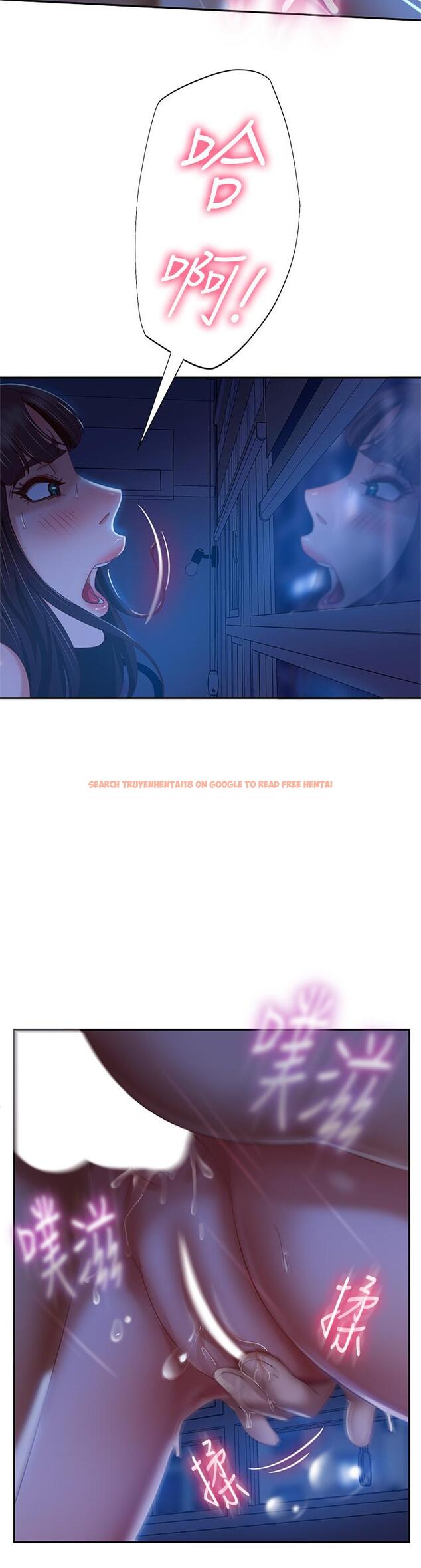 查看漫画不良女房客 - 第44話-喜歡後庭高潮的變態 - tymanga.com中的827672图片