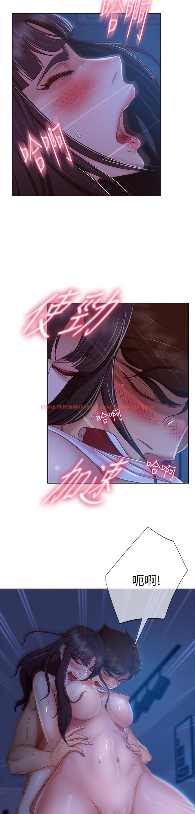 查看漫画不良女房客 - 第44話-喜歡後庭高潮的變態 - tymanga.com中的827677图片