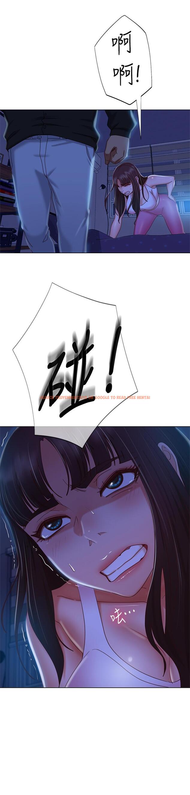 查看漫画不良女房客 - 第44話-喜歡後庭高潮的變態 - tymanga.com中的827683图片