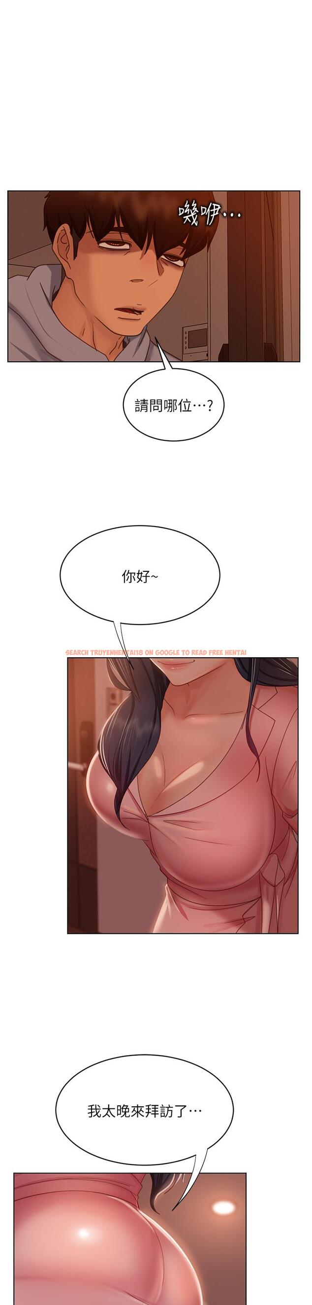 查看漫画不良女房客 - 第44話-喜歡後庭高潮的變態 - tymanga.com中的827689图片