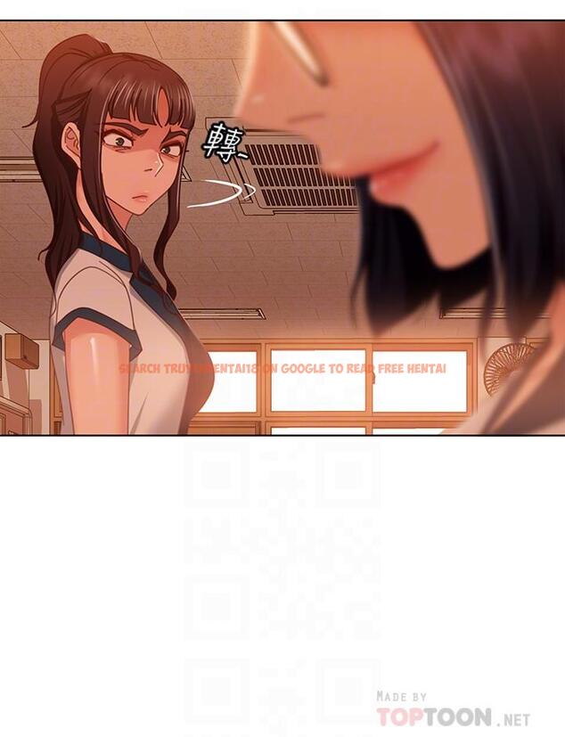 查看漫画不良女房客 - 第45話-不請自來的女人 - tymanga.com中的830146图片