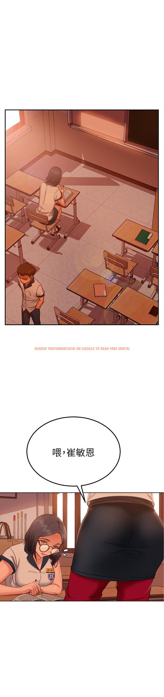 查看漫画不良女房客 - 第45話-不請自來的女人 - tymanga.com中的830149图片