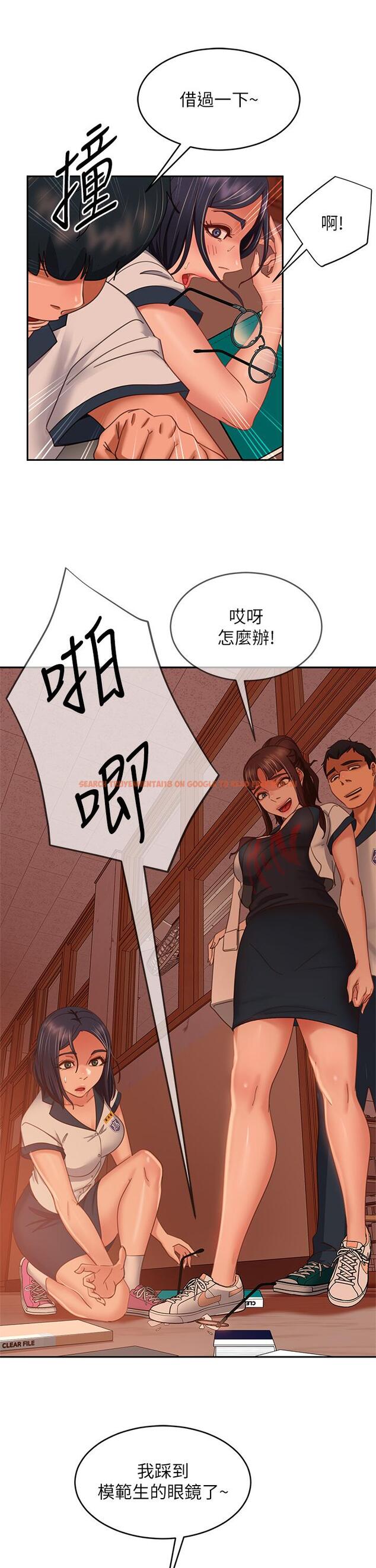 查看漫画不良女房客 - 第45話-不請自來的女人 - tymanga.com中的830157图片