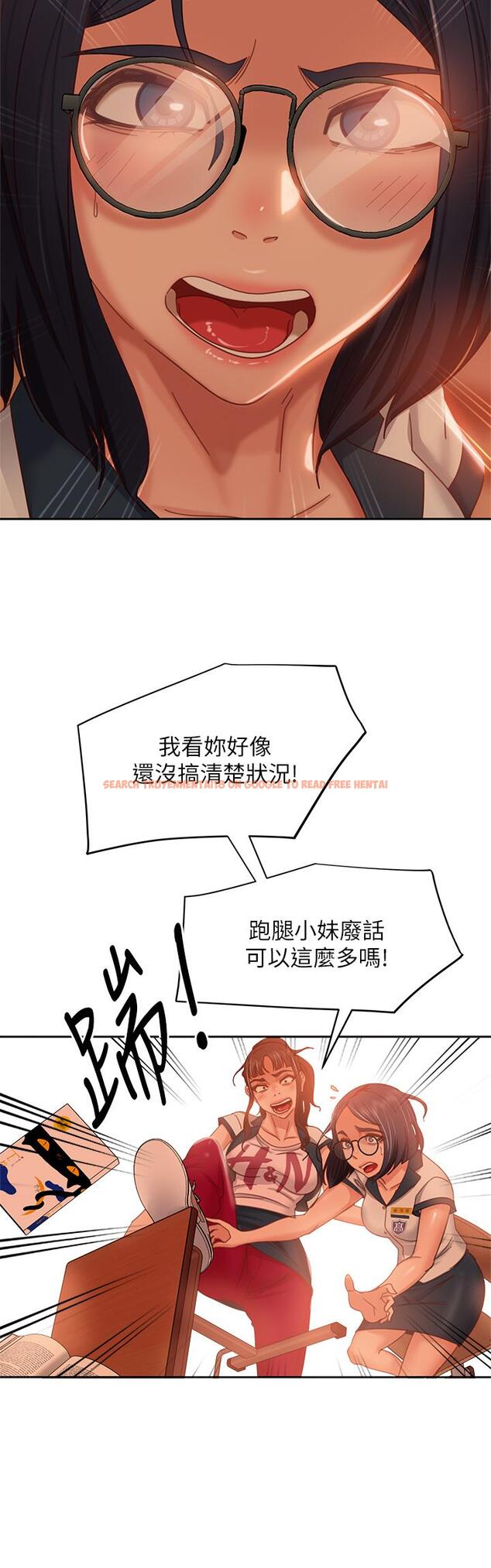 查看漫画不良女房客 - 第45話-不請自來的女人 - tymanga.com中的830160图片