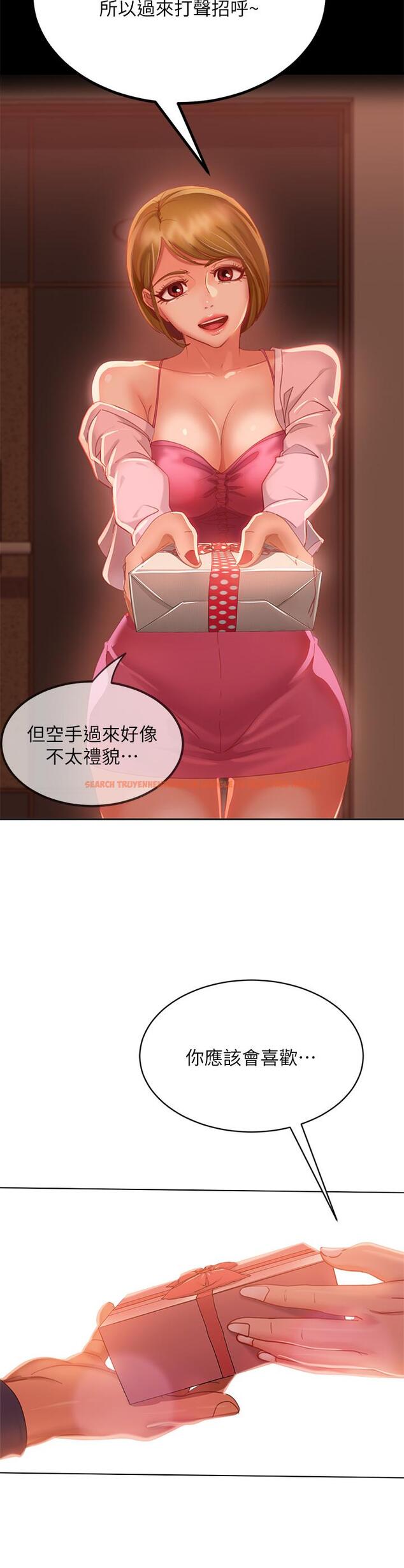查看漫画不良女房客 - 第45話-不請自來的女人 - tymanga.com中的830165图片