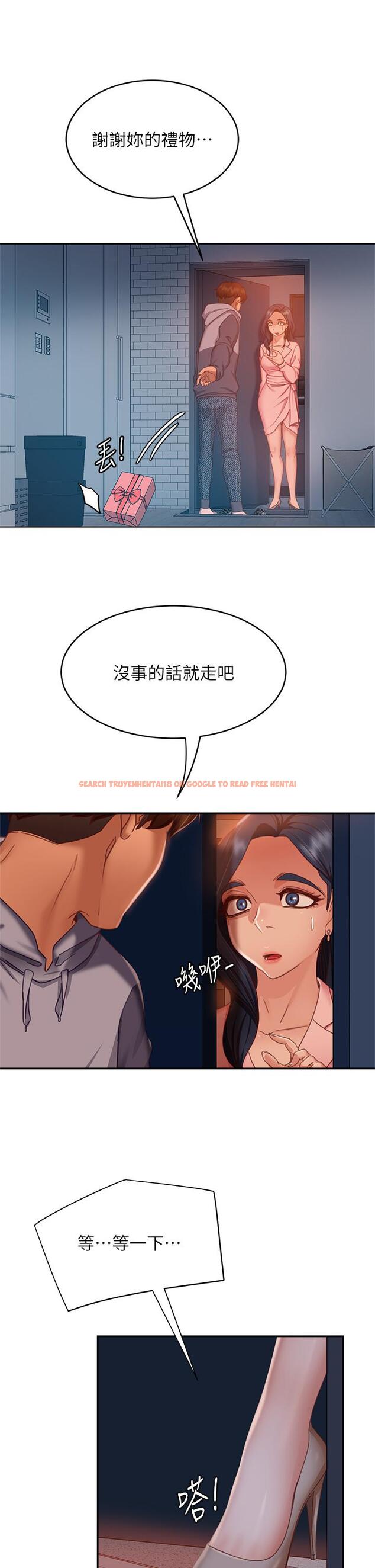 查看漫画不良女房客 - 第45話-不請自來的女人 - tymanga.com中的830166图片