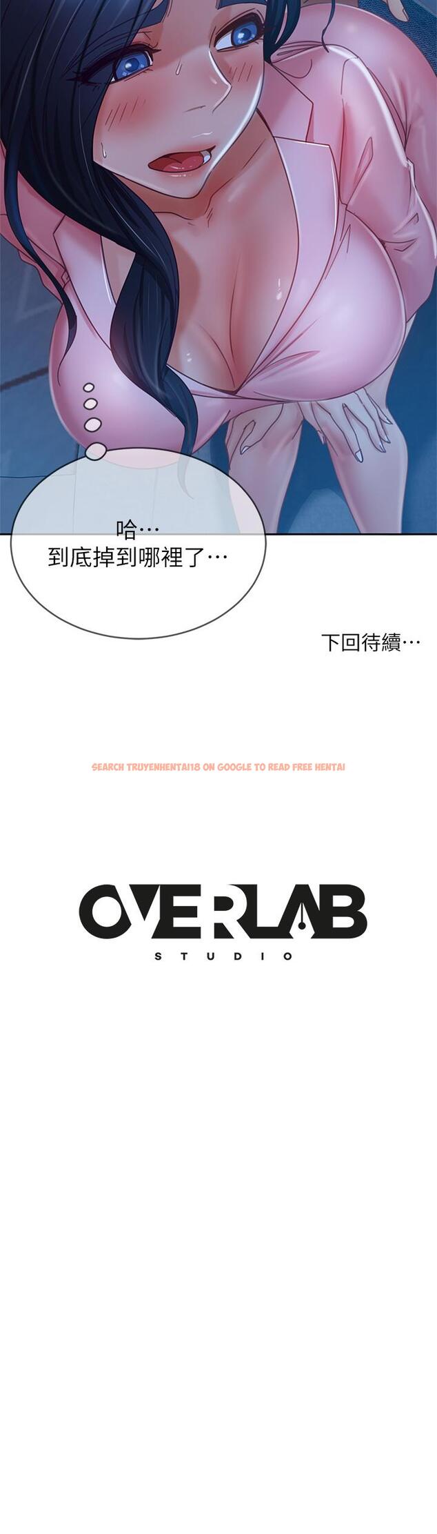 查看漫画不良女房客 - 第45話-不請自來的女人 - tymanga.com中的830174图片